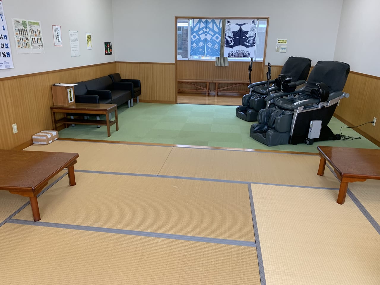 小長井健康センター休憩室