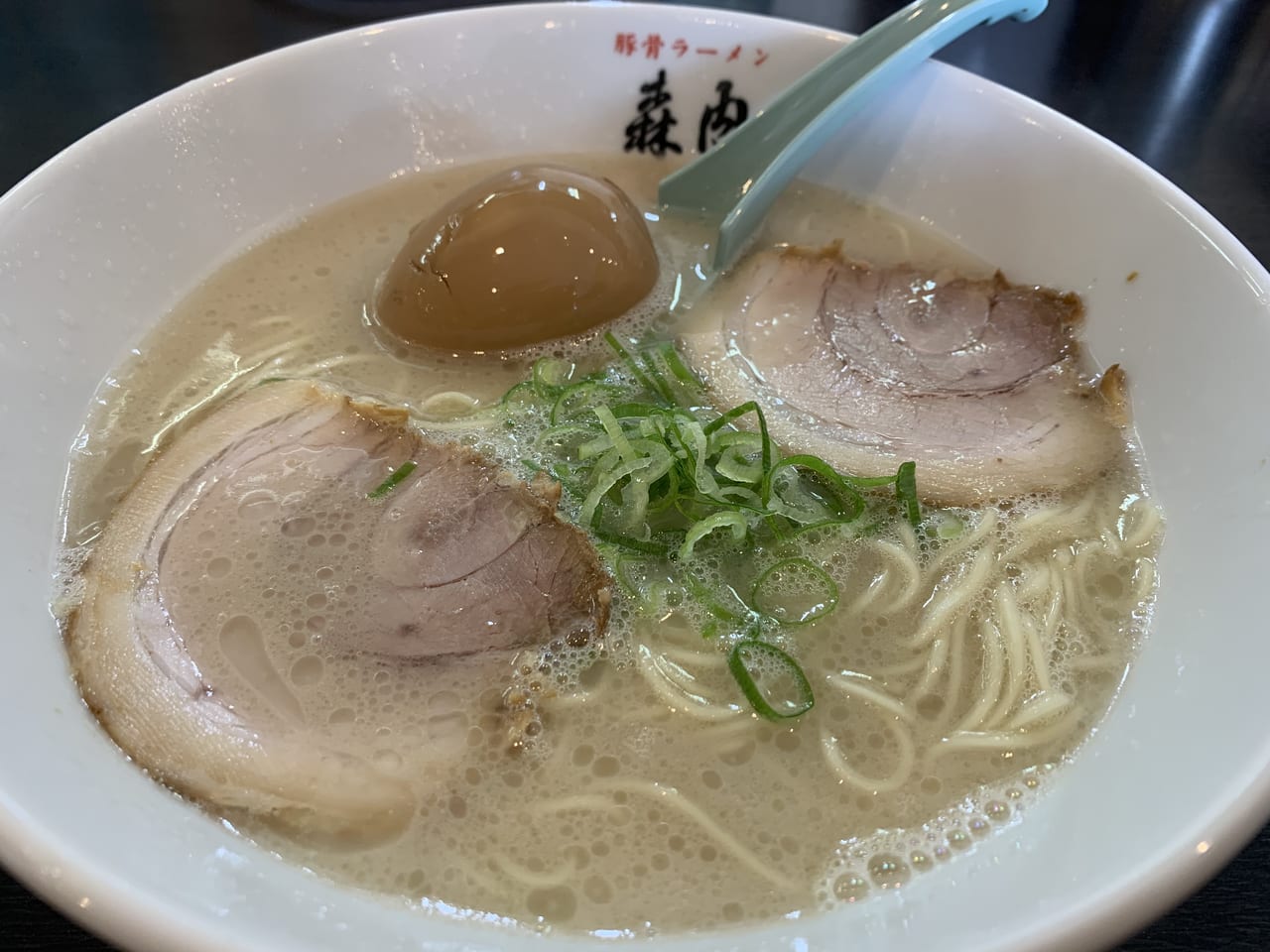 森内の味玉ラーメン