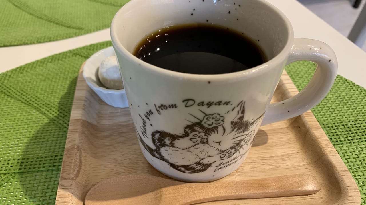 厚底コーヒー