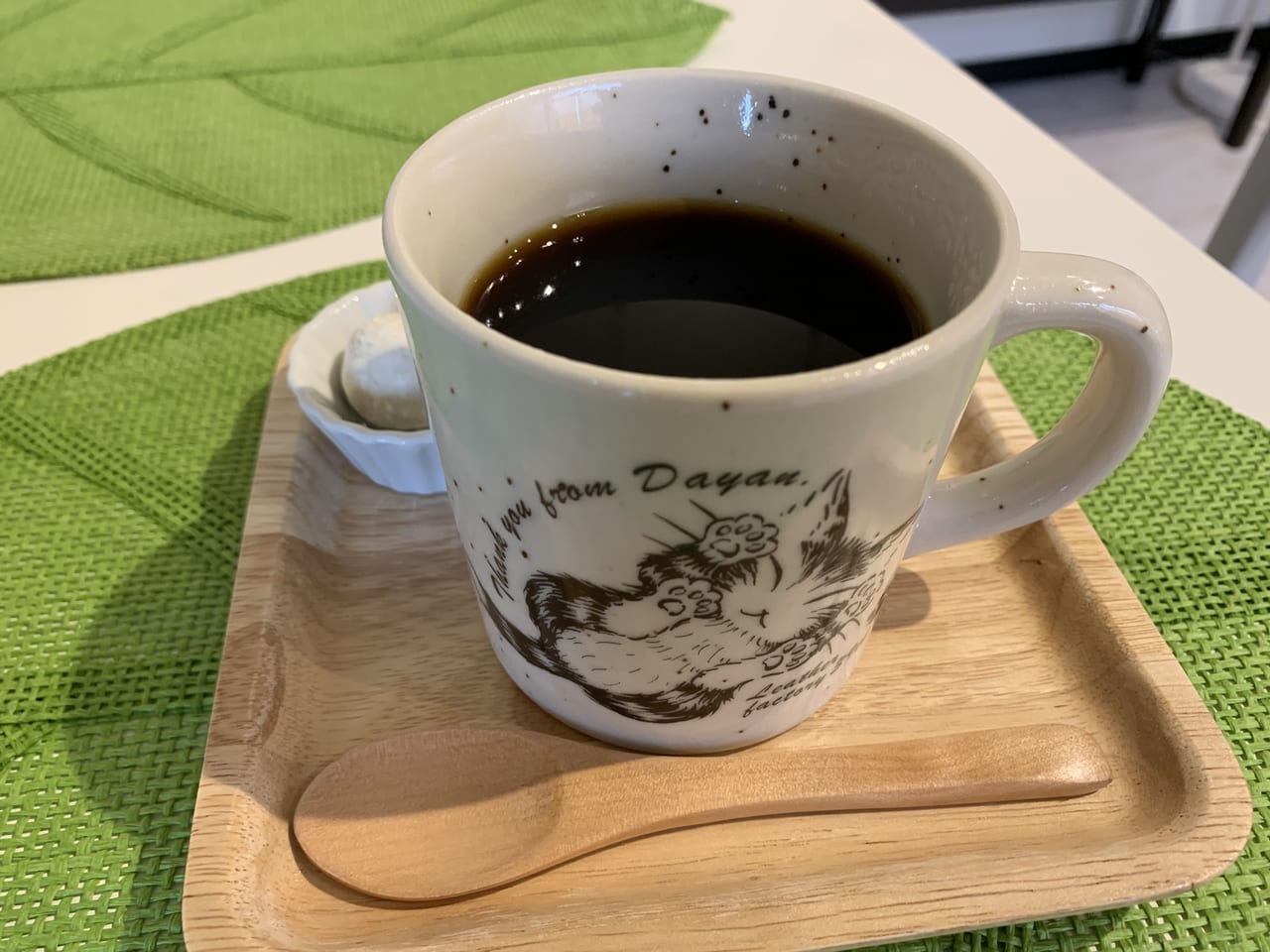 厚底コーヒー