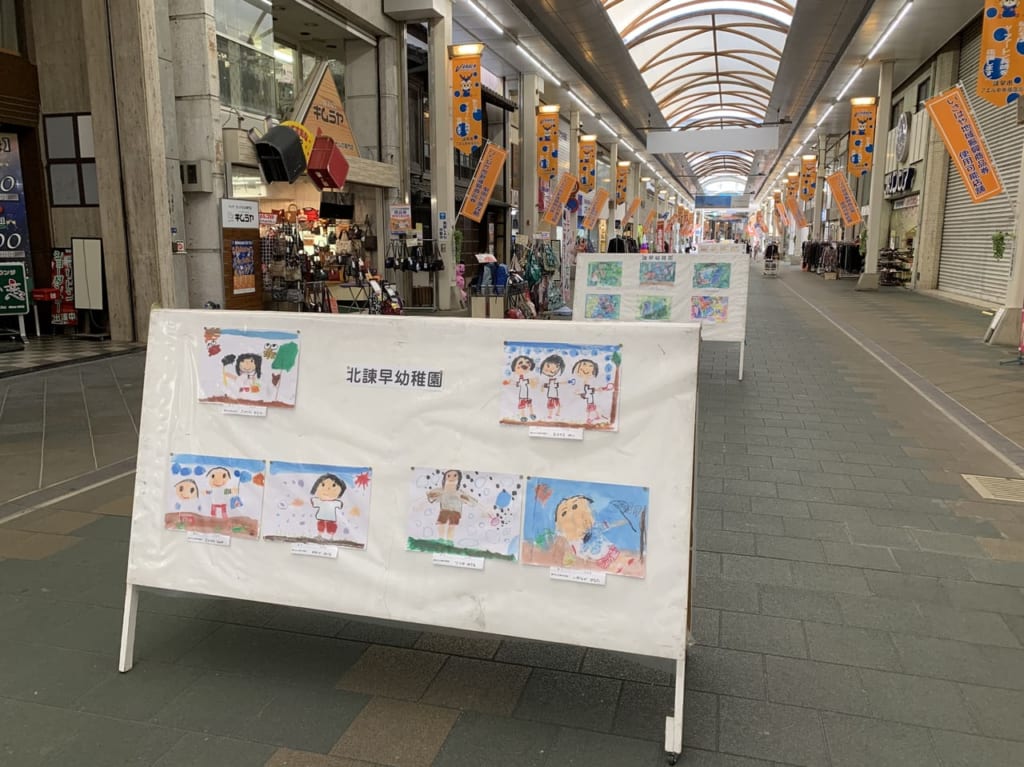 街並み栄町引き