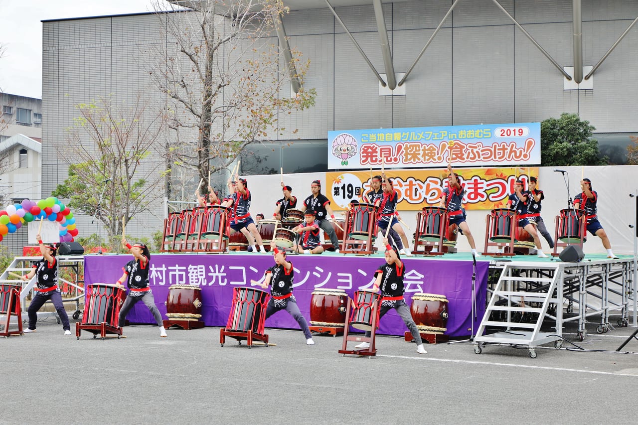 大村秋まつり昨年の模様