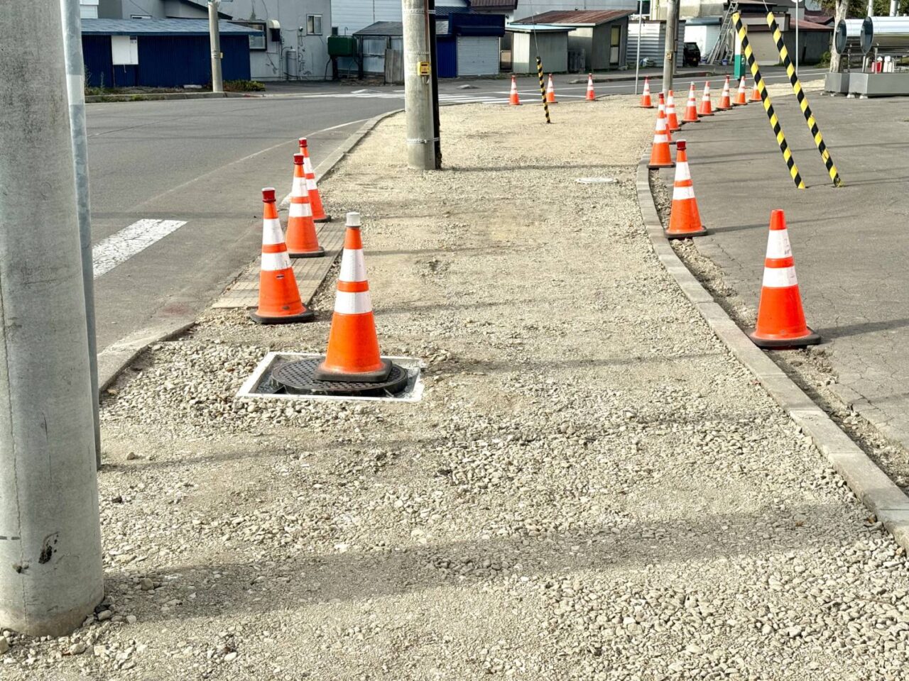 工事中のカラーコーン